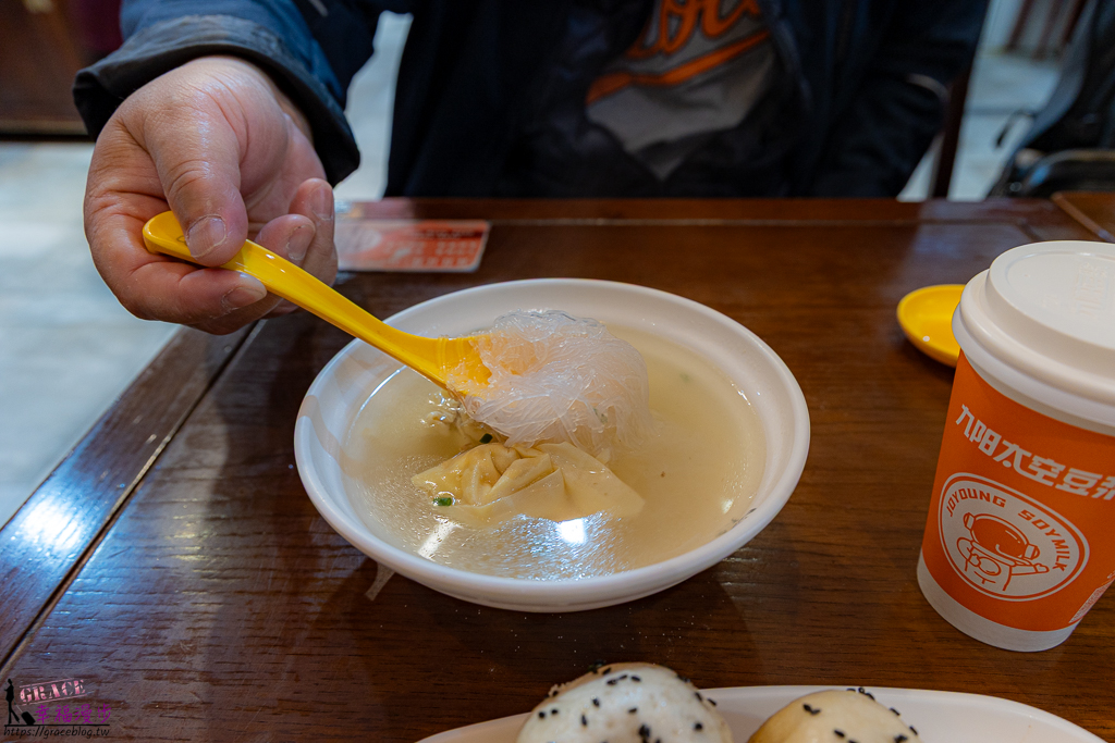 大壺春生煎