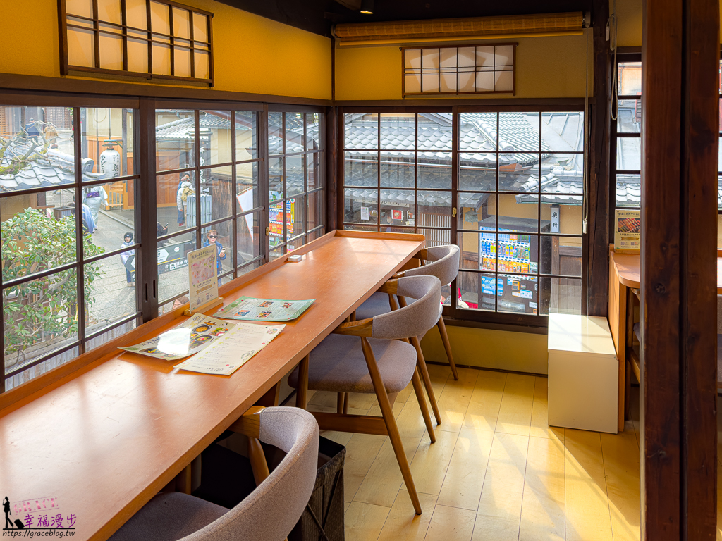 二年坂,五木茶屋清水店,五穀豊穣のお茶屋,五穀豊穣のお茶屋ごはん,五穀豐收茶屋飯,京都必吃,京都旅遊,京都美食,季節限定,日式町家,清水寺,清水寺美食