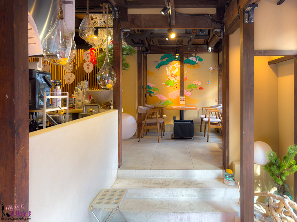 五木茶屋清水店