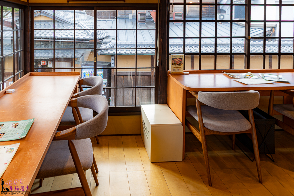 五木茶屋清水店