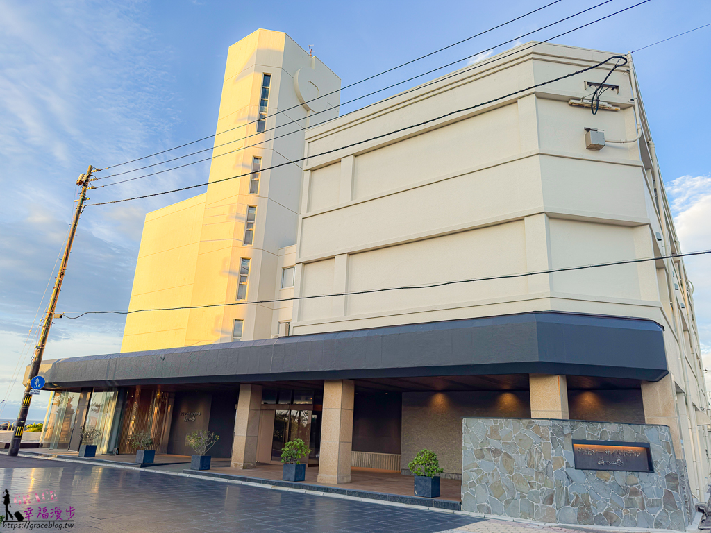 皆生溫泉海濱海之四季飯店