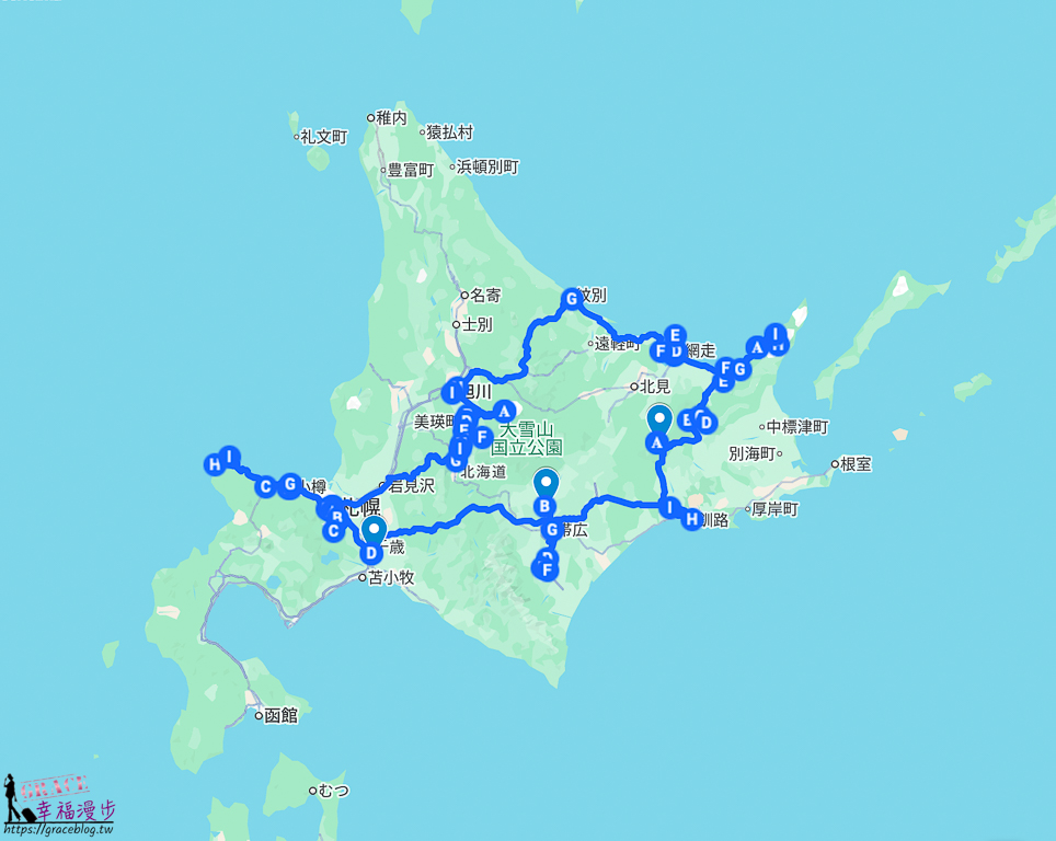北海道自駕十日遊懶人包