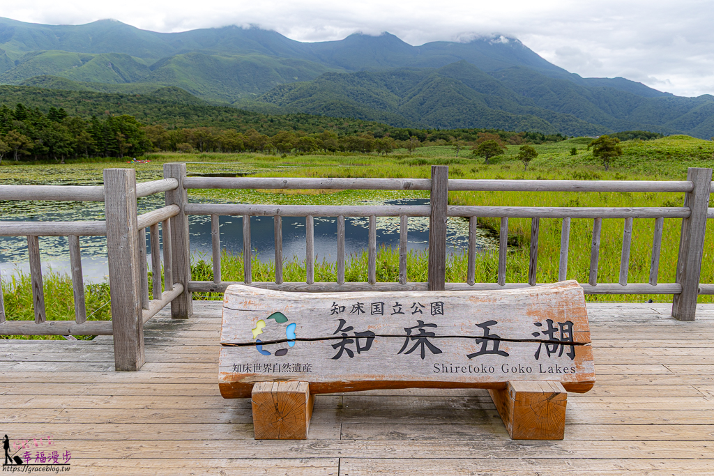 北海道自駕十日遊懶人包