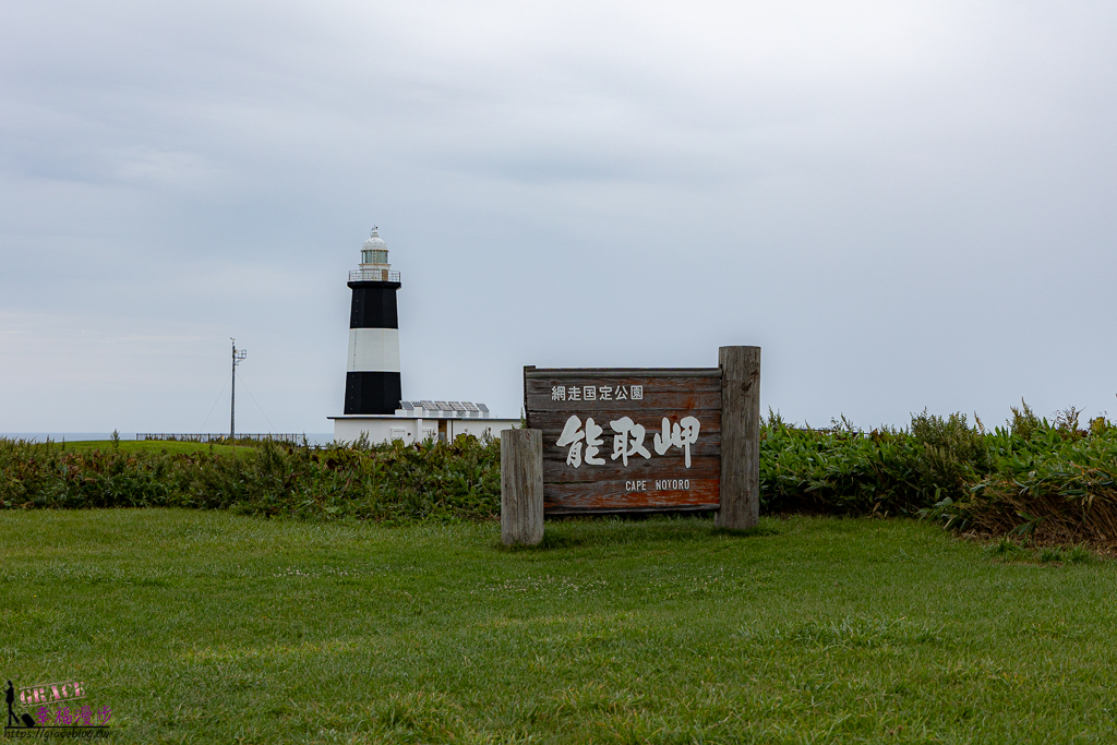 北海道自駕十日遊懶人包