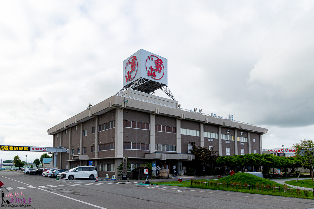 北海道自駕十日遊懶人包