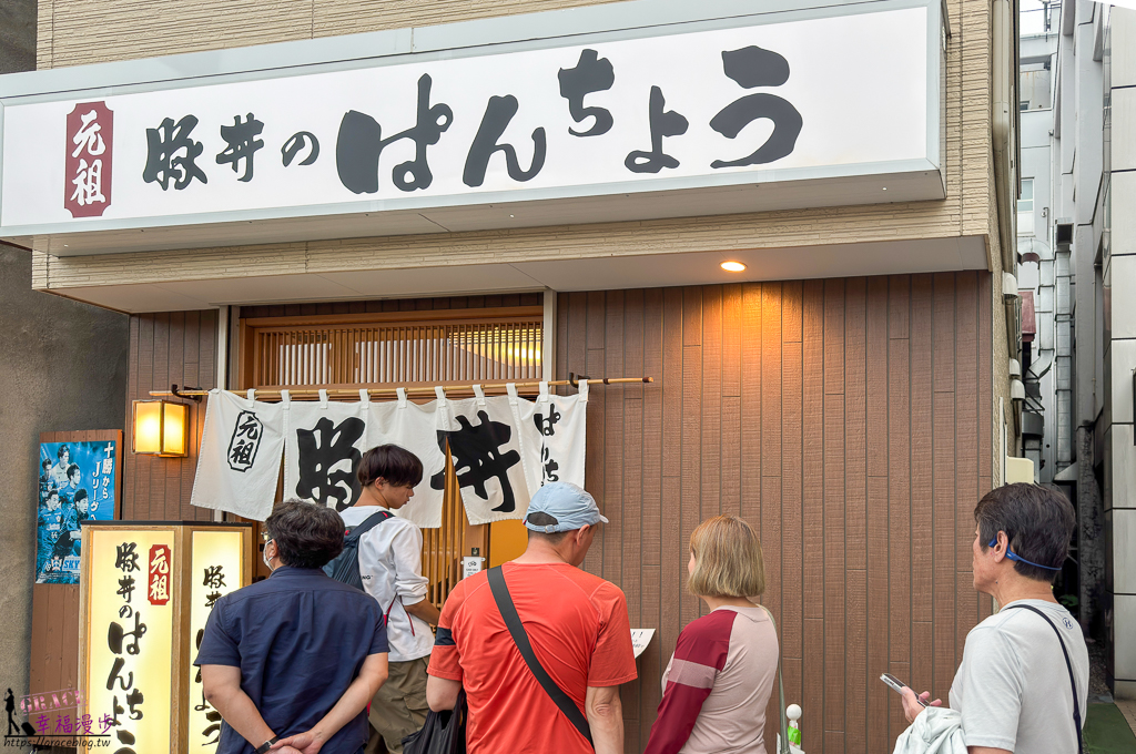 北海道自駕十日遊懶人包