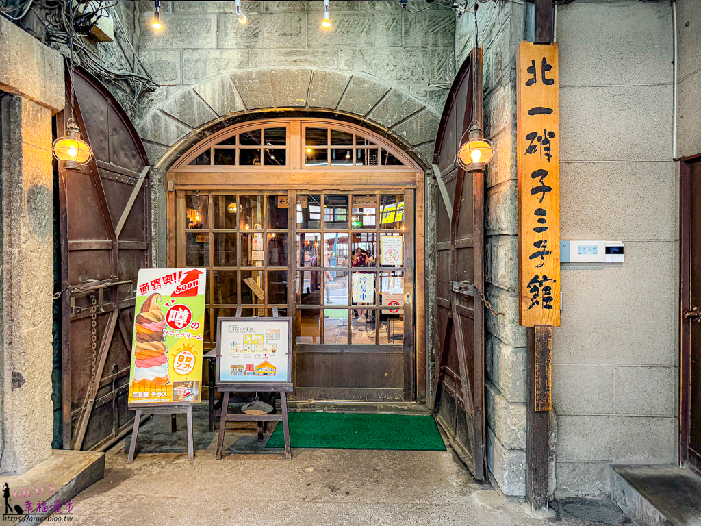北海道10日遊,北海道住宿,北海道懶人包,北海道攻略,北海道景點,北海道美食,北海道自由行,北海道自駕,北海道自駕旅行,北海道自駕旅行懶人包,北海道行程,租車推薦,道央自駕,道東自駕