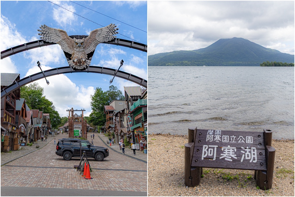 北海道10日遊,北海道住宿,北海道懶人包,北海道攻略,北海道景點,北海道美食,北海道自由行,北海道自駕,北海道自駕旅行,北海道自駕旅行懶人包,北海道行程,租車推薦,道央自駕,道東自駕
