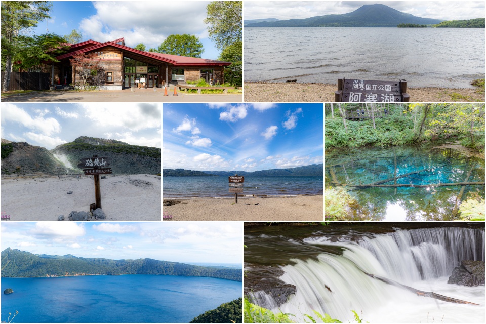 北海道10日遊,北海道住宿,北海道懶人包,北海道攻略,北海道景點,北海道美食,北海道自由行,北海道自駕,北海道自駕旅行,北海道自駕旅行懶人包,北海道行程,租車推薦,道央自駕,道東自駕