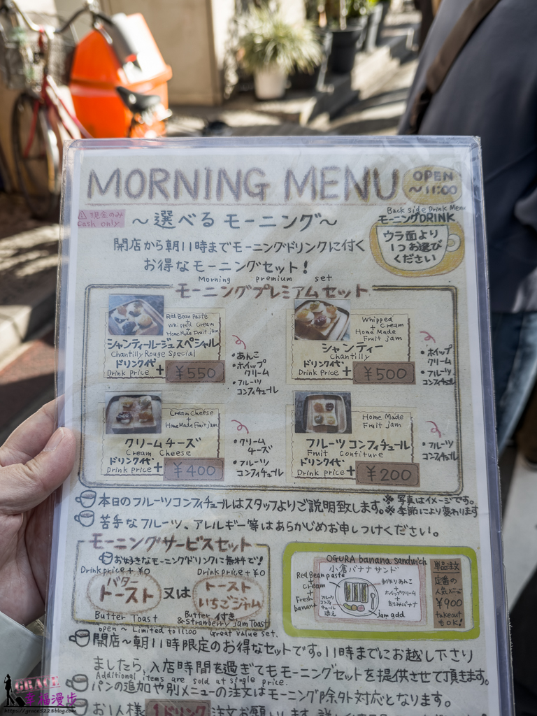 Coffee House Kako Coffee House Kako