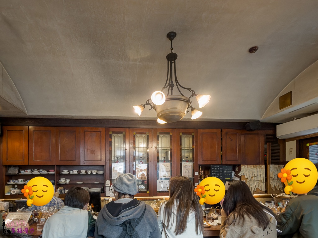 Coffee House Kako