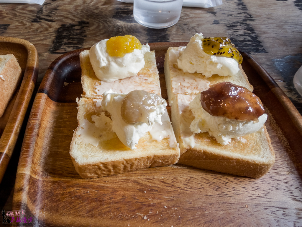 Coffee House Kako