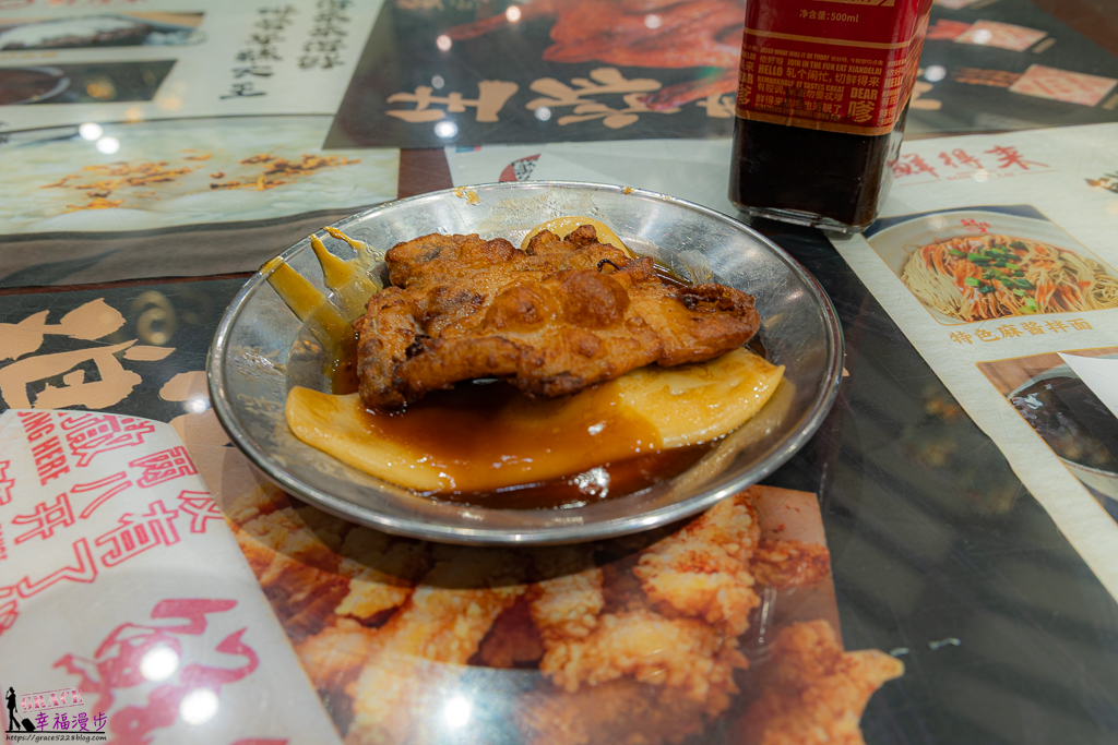 鮮得來餐廳