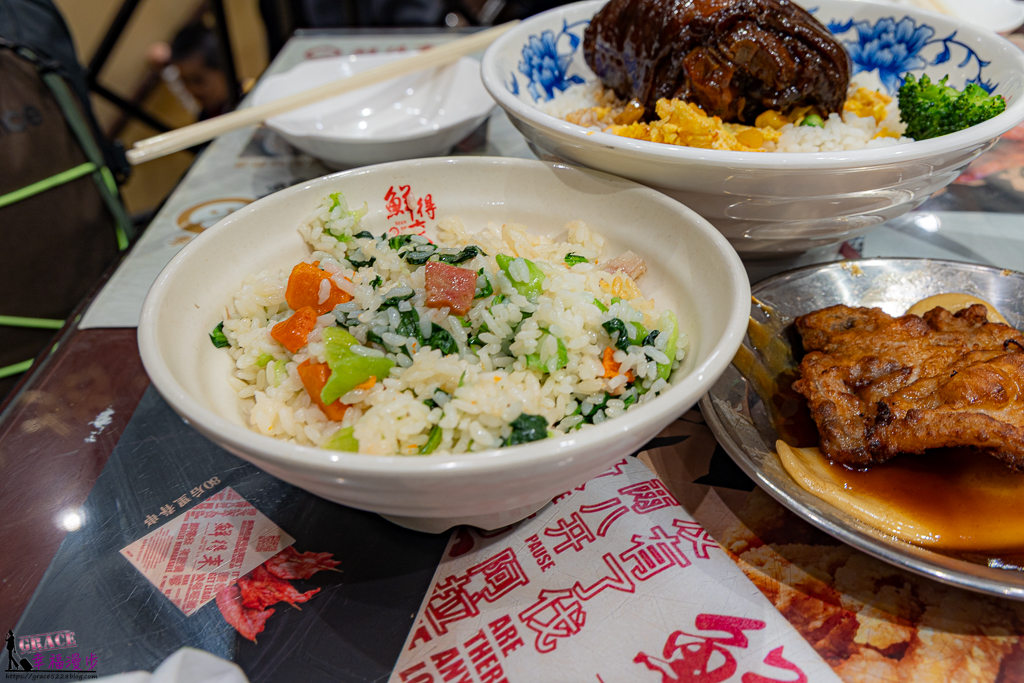 鮮得來餐廳
