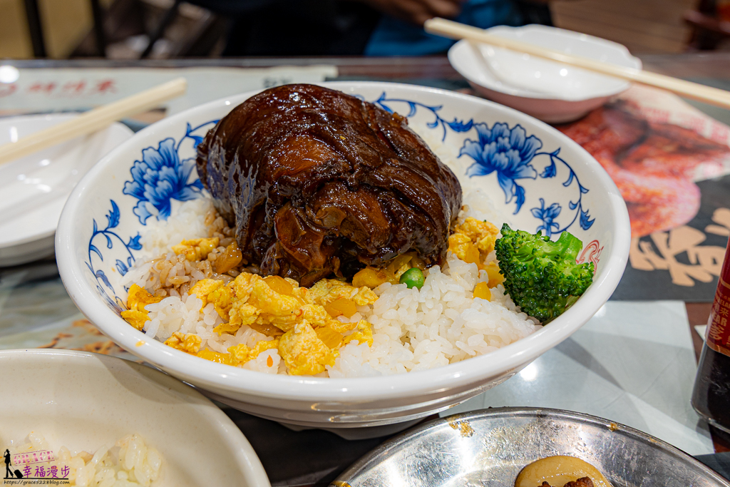 鮮得來餐廳