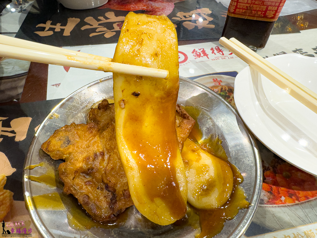 鮮得來餐廳
