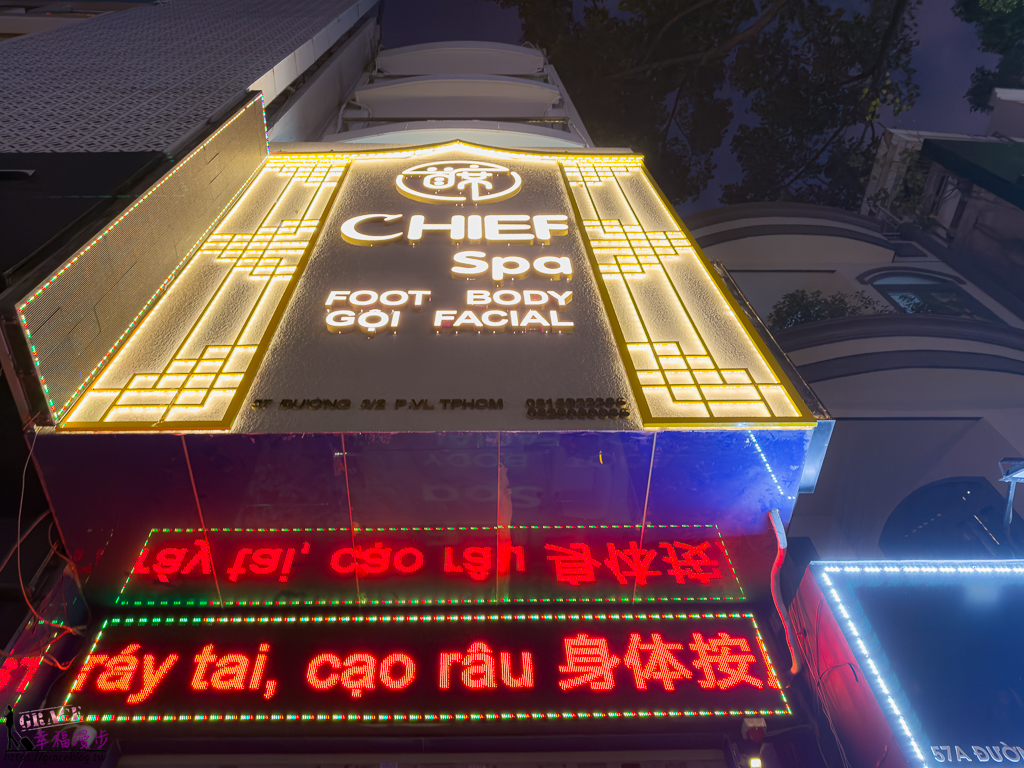 胡志明七天六夜旅行懶人包