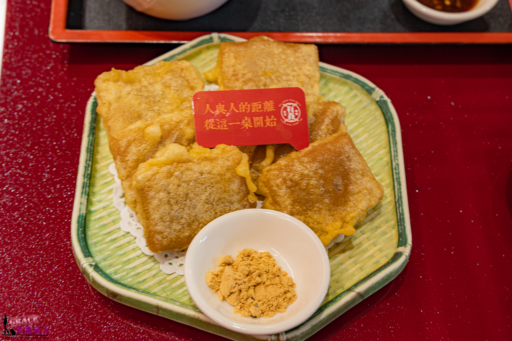 有春茶館