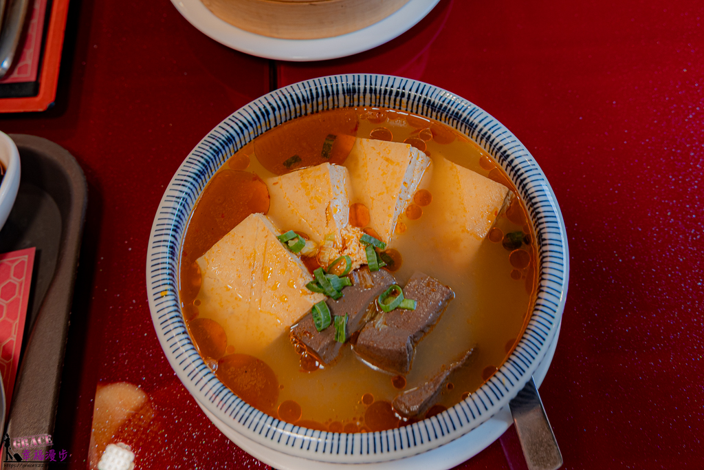 有春茶館