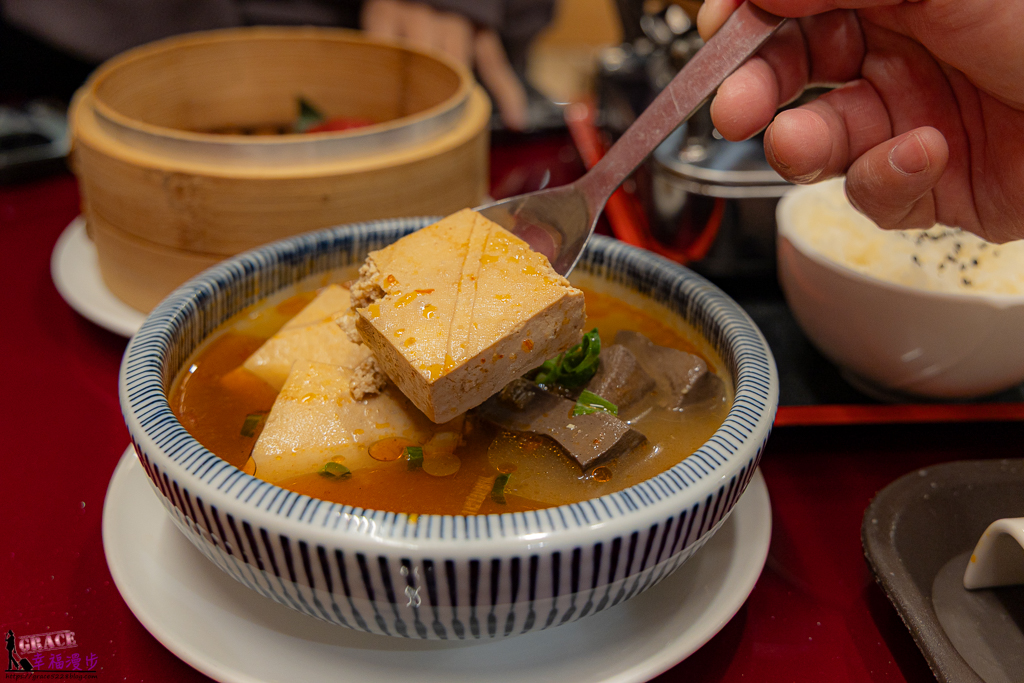 有春茶館
