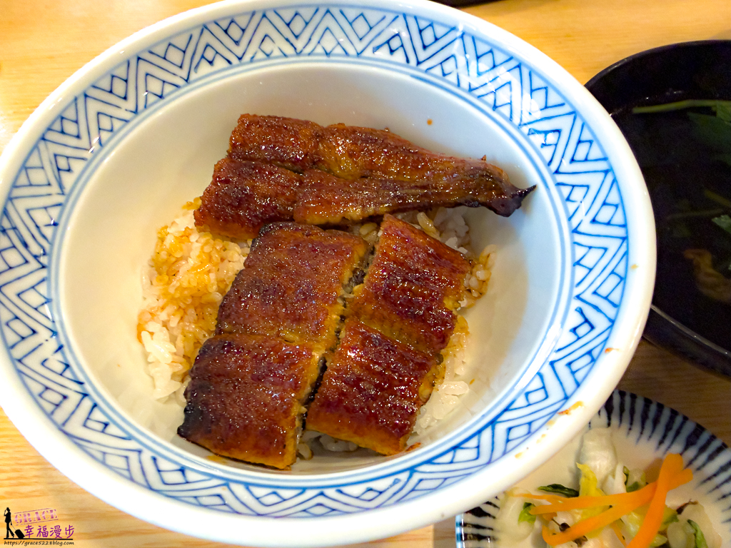 吉田屋美濃緊鰻魚飯