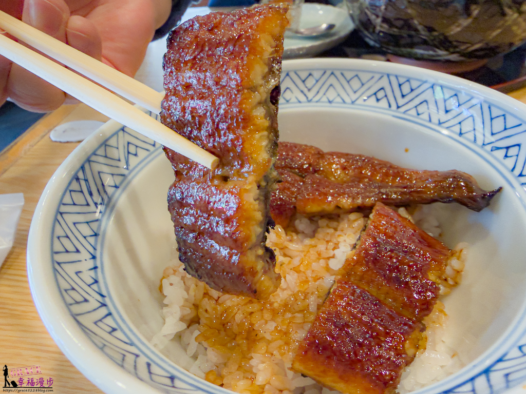 吉田屋美濃錦鰻魚飯