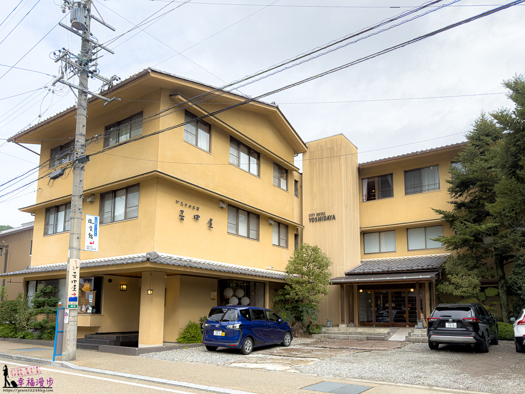 吉田屋美濃錦鰻魚飯
