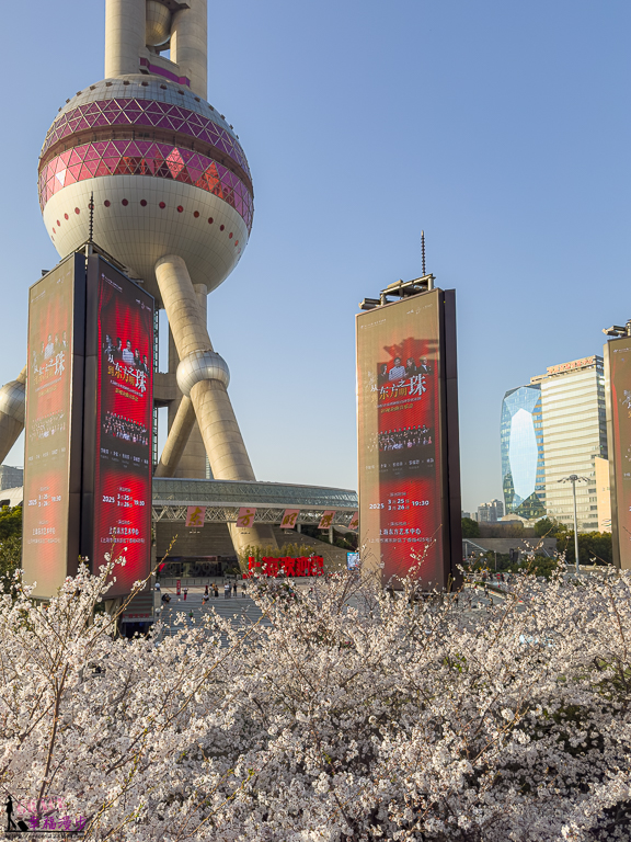 東方明珠塔