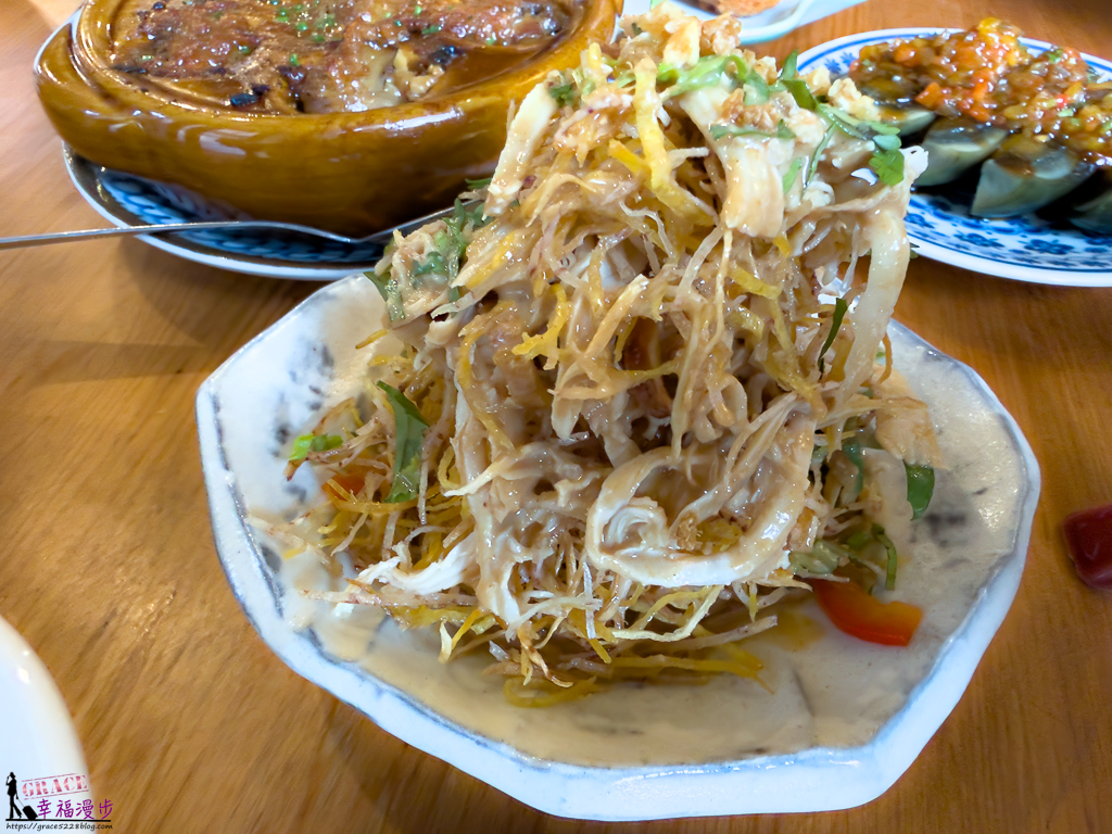 裡小樓小料理