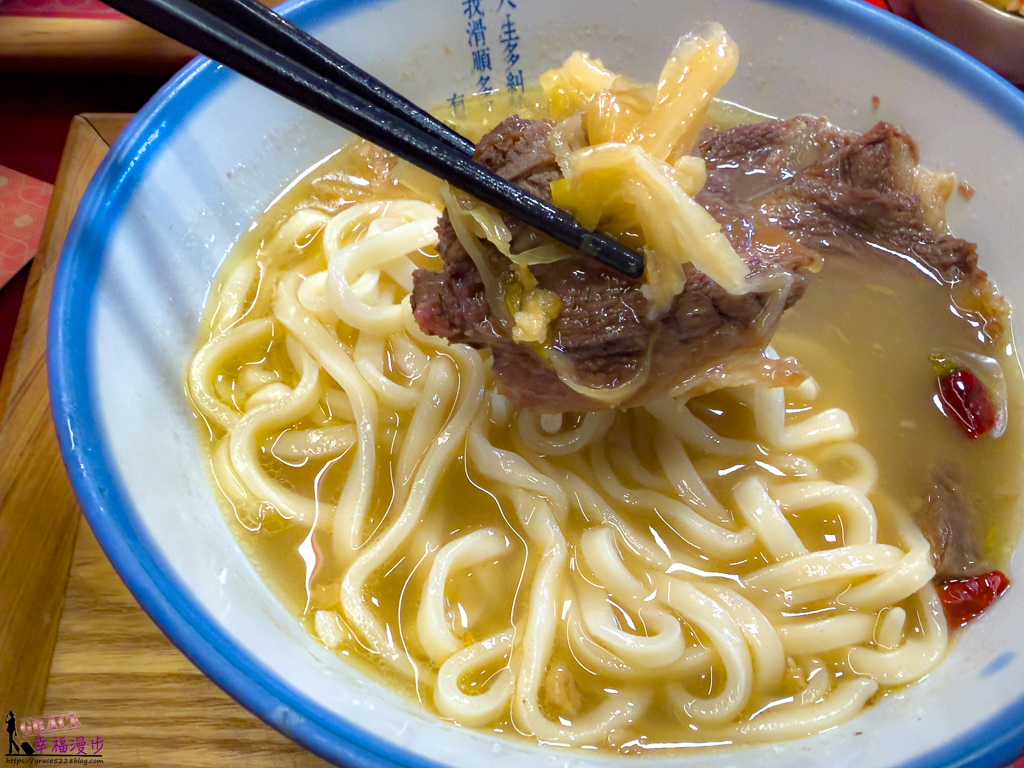 有春茶館