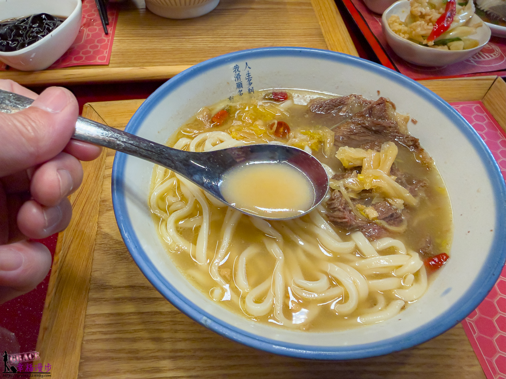 有春茶館