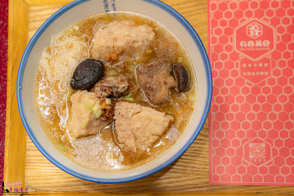 台中南屯美食,台中南屯美食推薦,台中台式料理,台中台式餐廳,台中市有春茶館,台中有春茶館大墩,台中茶館,有春茶館